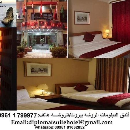 The Diplomat Hotell Beirut Exteriör bild